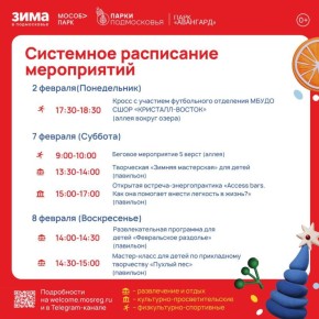 ����� ����� ��������� �� ������