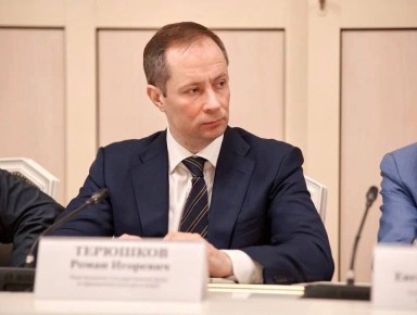 � 1 ������� 2026 ���� � ������ ���������������� ���������� ������� � ����������� �������