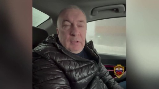 Москвичка отдала курьеру мошенников 2 млн рублей по кодовому слову «Пеппа»