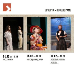 ����������� ������ � �����������: 4�8 �������