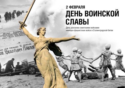 �������� ���������: ������� �������� ���� �� ����� �������� ����������� ��� � ������� ����� ������ � 83-� ��������� �������� ���������� ����� � �������������� �����