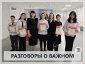 РАЗГОВОРЫ О ВАЖНОМ. 2 февраля занятие «Разговоры о важном» было посвящено интересной теме: «Есть ли у знания границы?» Наше мероприятие прошло накануне Дня российской науки — 8 февраля
