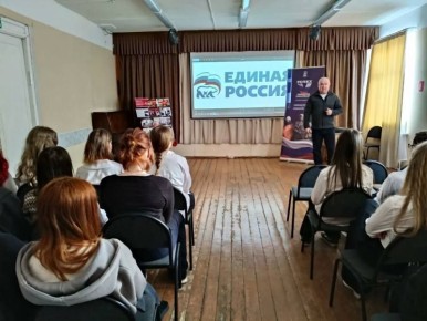 2 ������� � ������ ������� ������ V �������� ��������� ������ ������ ������ ��� �������� ����� ����� ����� ������ ������-���������� �. ��������� ������ ���� ������, ����������� ��� �������� ���������� ��������...