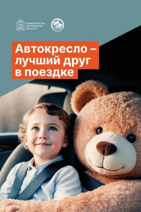 ���������� �������� � ������� ���������������!�