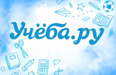 ��������������� ������ �����.�� 5 ������� � 11.00 ��� �������� ������-����������� ��� ��������� � �������� 11-� �������: ������ ������� ������ � ���� 2026: ��� ����������� ��������� � �������� �������� � ������� ��ݻ