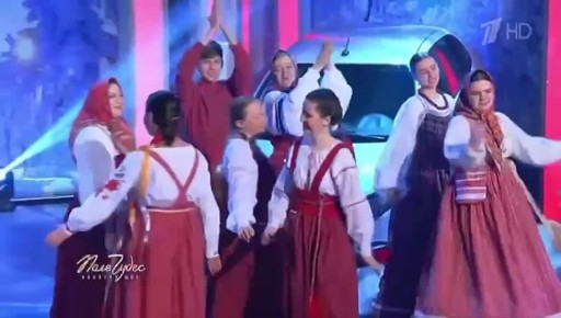 Подольский фольклорный ансамбль «Лоскуток» выступил на «Поле чудес»