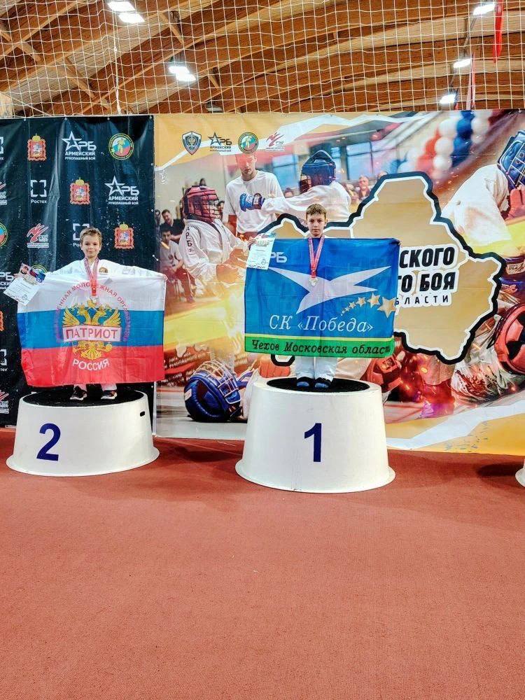 КОМПЛЕКТ НАГРАД НА ОБЛАСТНЫХ СОРЕВНОВАНИЯХ У СПОРТСМЕНОВ ИЗ ЧЕХОВА КОМПЛЕКТ НАГРАД НА ОБЛАСТНЫХ СОРЕВНОВАНИЯХ У СПОРТСМЕНОВ ИЗ ЧЕХОВА