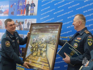 ������������ �������� ���������� ������������ ��������� �� ����������� �����