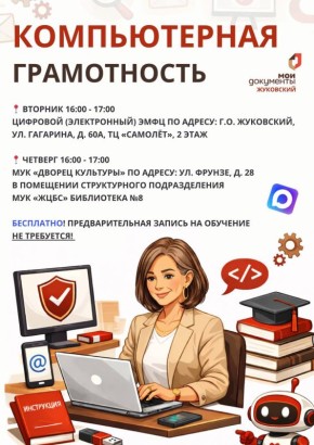 ���������� ���� �������� �� ���������� ����� �� ������������ �����������!