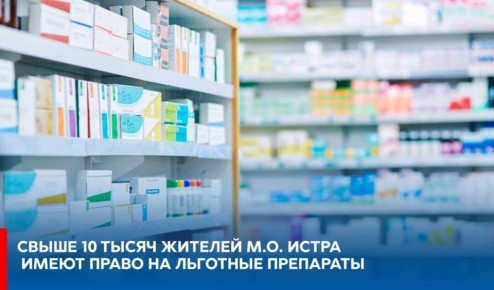 ������� ��������: ����� 10 ����� ������� �������������� ������ ����� ����� ����� �� ��������� ���������� ������������� ����������