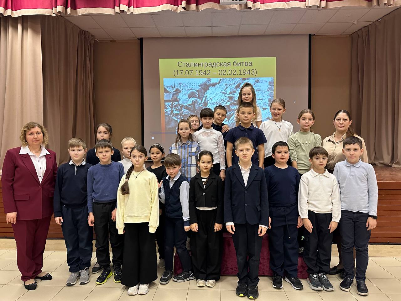 Литературно-музыкальная композиция в честь Победы в Сталинградской битве Литературно-музыкальная композиция в честь Победы в Сталинградской битве