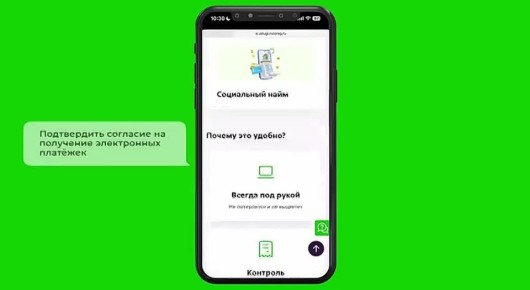 ���� ��������: ����������� ������ ��������� �������� �� ��� � ������� �������� ������ ��� ������� �����������