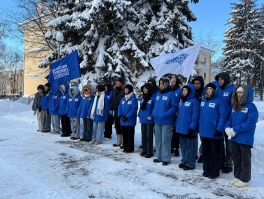 Молодогвардейцы Воскресенска отдали долг памяти и безмерного уважения бессмертному подвигу подпольной организации «Молодая гвардия»