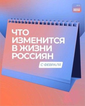 ������ ������: ���������� � ������ ���������� ������� �������� � 1 �������