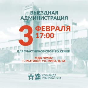 ���� ��������: ��������� ���������!. ������, 3 �������, �������� ������� � ������� ��������� ������������� ��� ���������� ����������� ������� �������� � �� �����