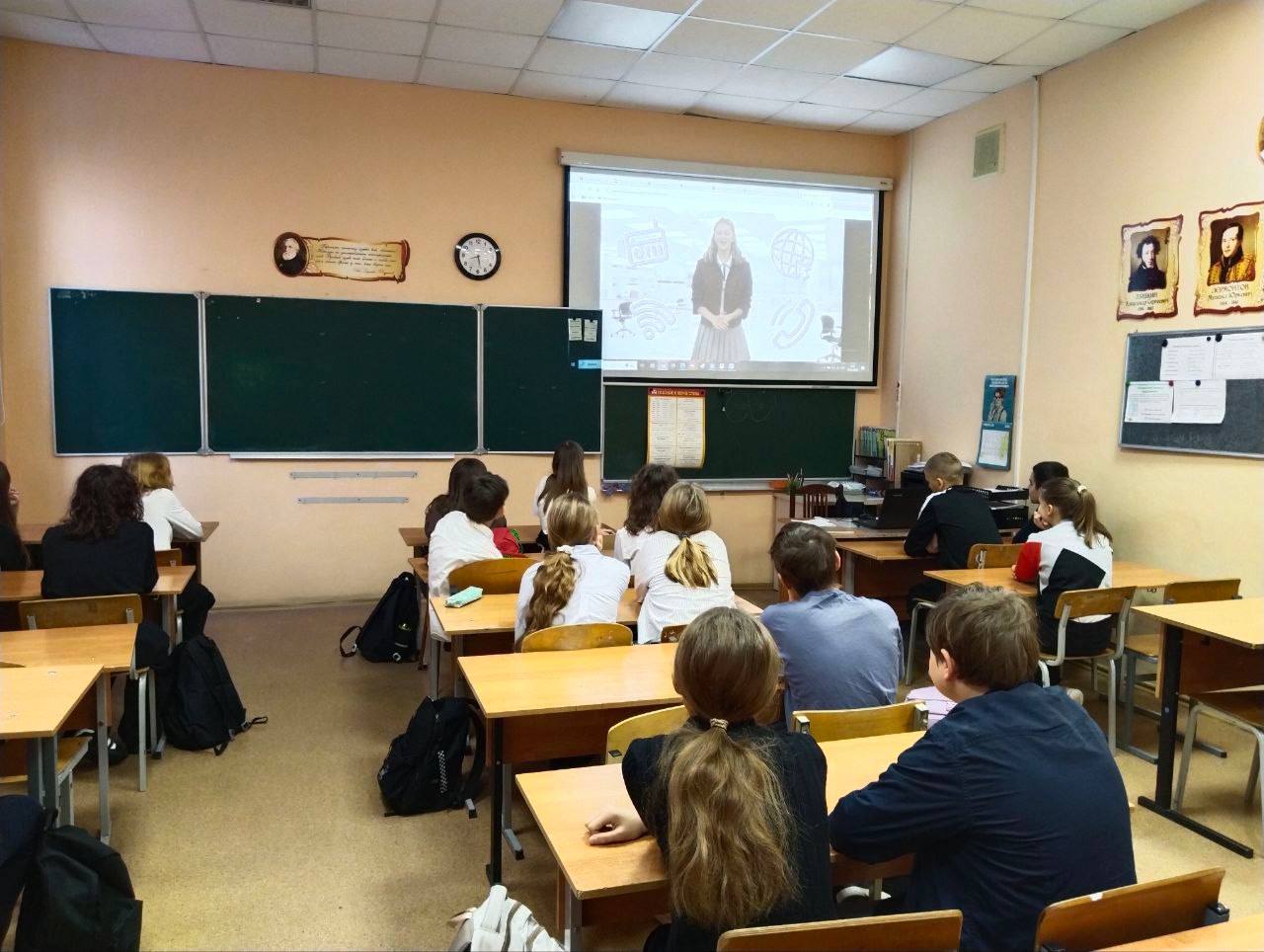 Разговоры о важном в МБОУ лицее №4 м.о. Чехов Разговоры о важном в МБОУ лицее №4 м.о. Чехов