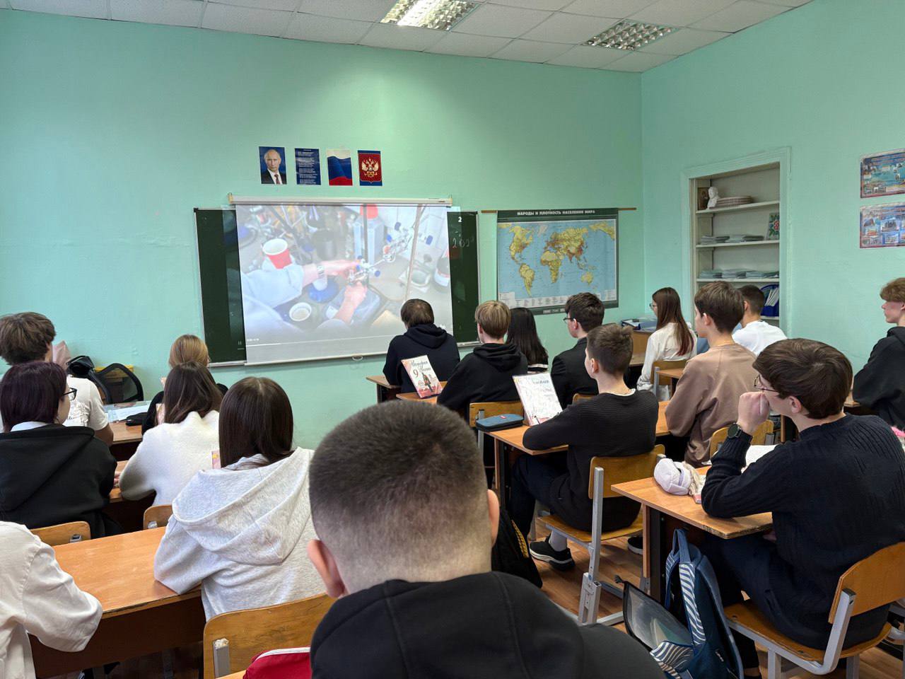 Разговоры о важном в МБОУ лицее №4 м.о. Чехов Разговоры о важном в МБОУ лицее №4 м.о. Чехов