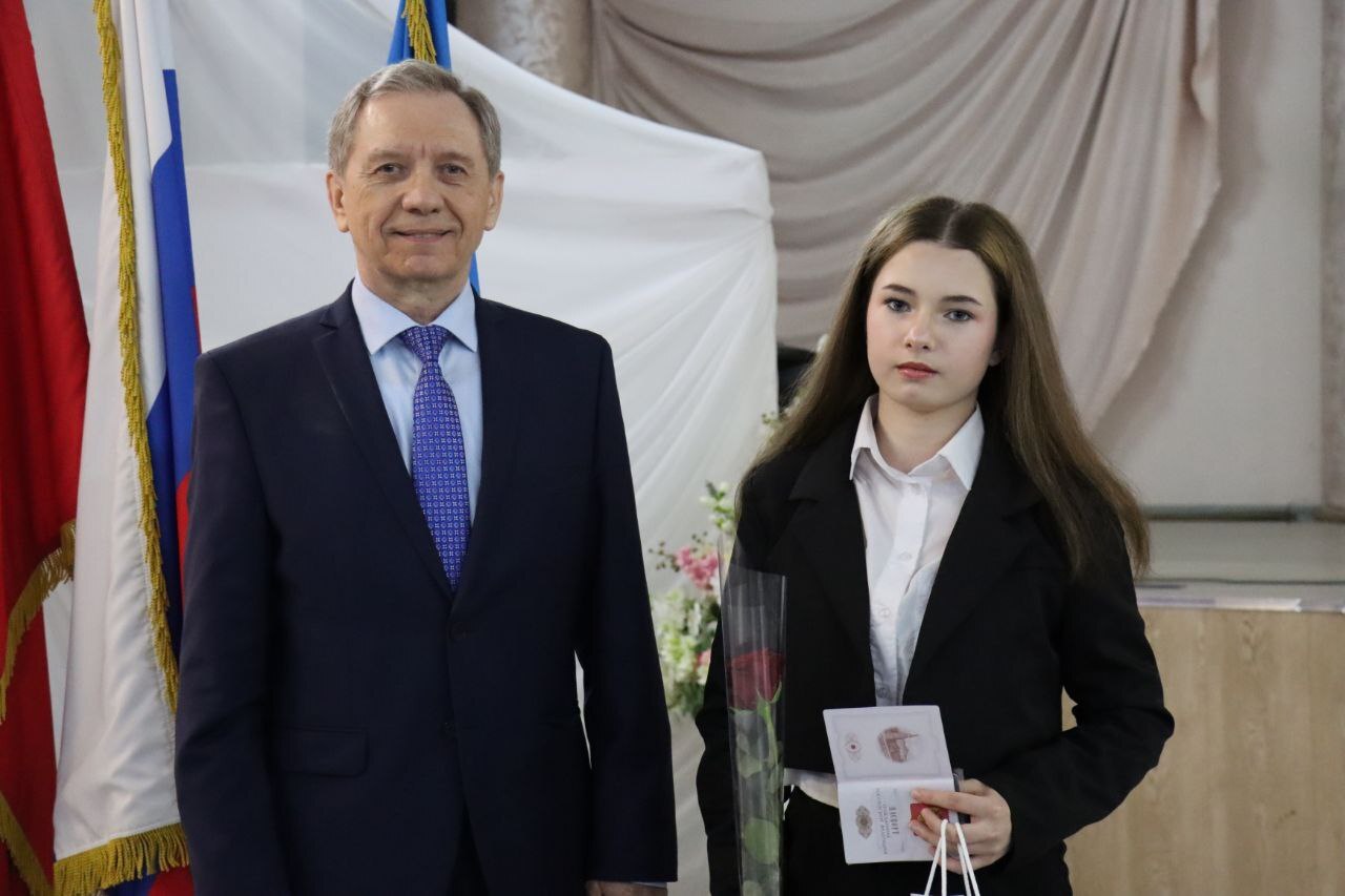 В Ступино состоялась церемония вручения паспортов