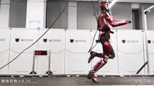 ��������� �����-�������� Bolt ��������� ������� ������ ��������, ������������ �� ������� ������� �� 10 �/�, �������� ������������� ������-����������� ����� ��������� ��� ����������� ������������