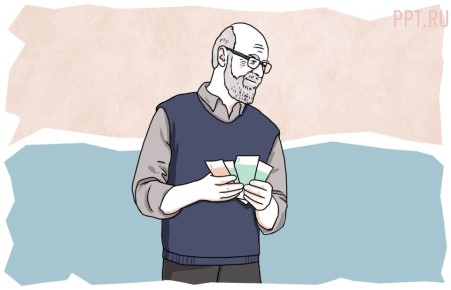 �������� ���������� ����������� ������� �� �������������� ����������: ��� ��� ������?