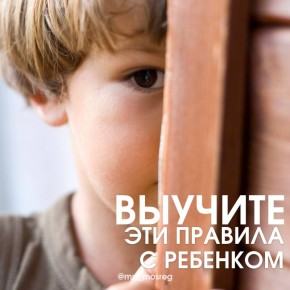 ��������, ������� �������� � ������