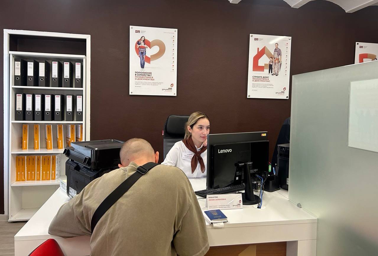 Свыше 3,5 тысяч домодедовцев воспользовались региональными мерами поддержки для участников СВО и их семей Свыше 3,5 тысяч домодедовцев воспользовались региональными мерами поддержки для участников СВО и их семей