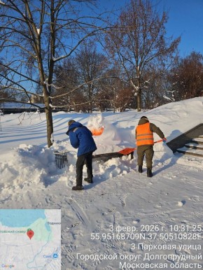 ������ �� ����������: � ������ ������������� ������������ ��������� ���������� �� �����