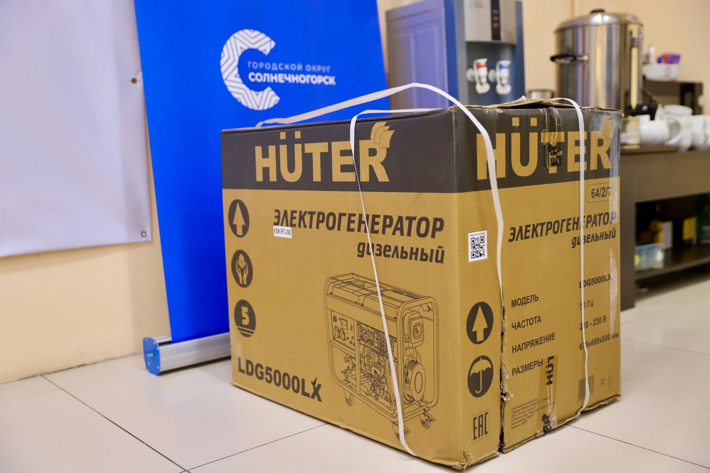 Константин Михальков: Сегодня вместе с трёхкратной Олимпийской чемпионкой и депутатом Государственной Думы Ириной Родниной мы вручили удостоверения членов Ассоциации ветеранов СВО Солнечногорска нашим героям Константин Михальков: Сегодня вместе с трёхкратной Олимпийской чемпионкой и депутатом Государственной Думы Ириной Родниной мы вручили удостоверения членов Ассоциации ветеранов СВО Солнечногорска нашим героям