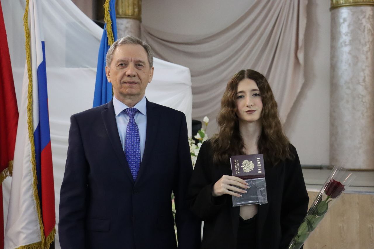 В Ступино состоялась церемония вручения паспортов В Ступино состоялась церемония вручения паспортов