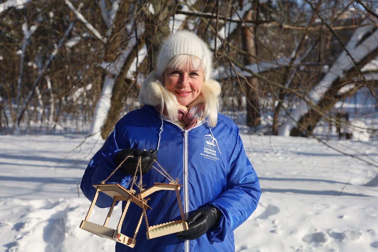 В Серпухове состоялась традиционная всероссийская акция «Покорми птиц зимой» В Серпухове состоялась традиционная всероссийская акция «Покорми птиц зимой»