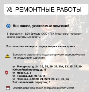 ��� � ������ ����� ����������������� ������