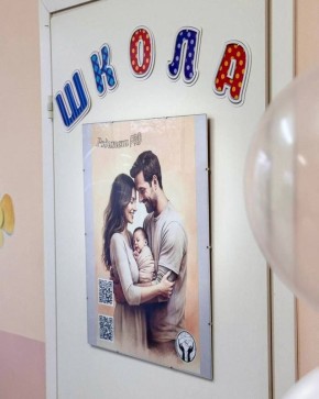 ��������� ������� � ����� ��������� �� �������