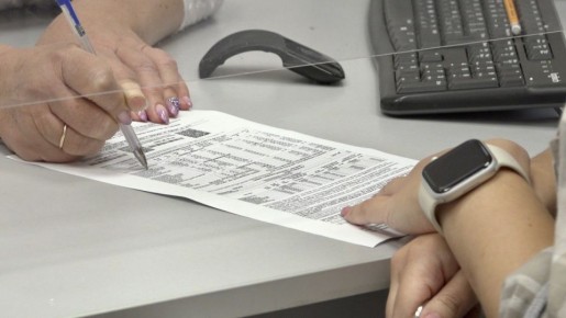 ��������� ������� �� ��� � ������������: ��� ����� ����� �� ��������