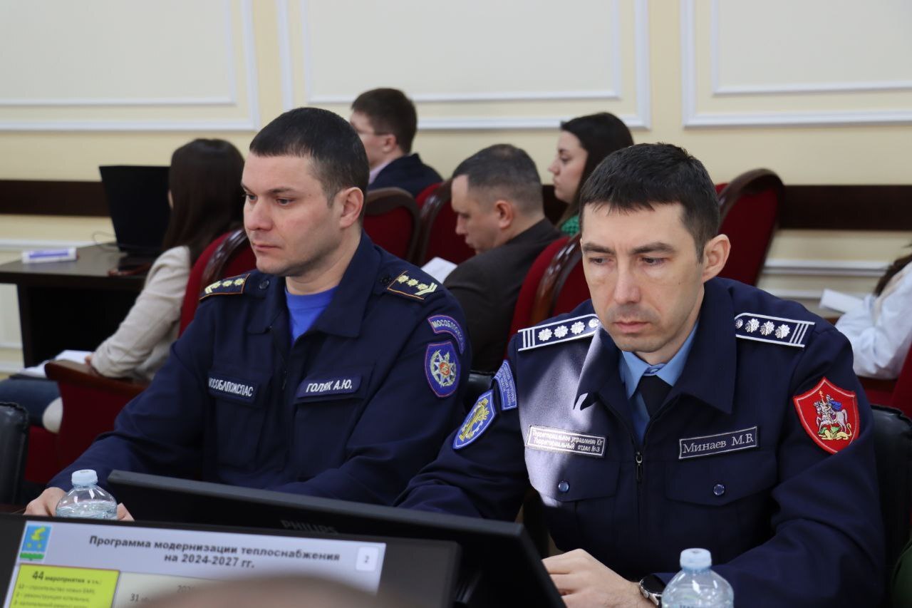 Модернизацию системы теплоснабжения и предоставление государственных и муниципальных услуг в области земельно-имущественных отношений рассмотрели в Ступино Модернизацию системы теплоснабжения и предоставление государственных и муниципальных услуг в области земельно-имущественных отношений рассмотрели в Ступино