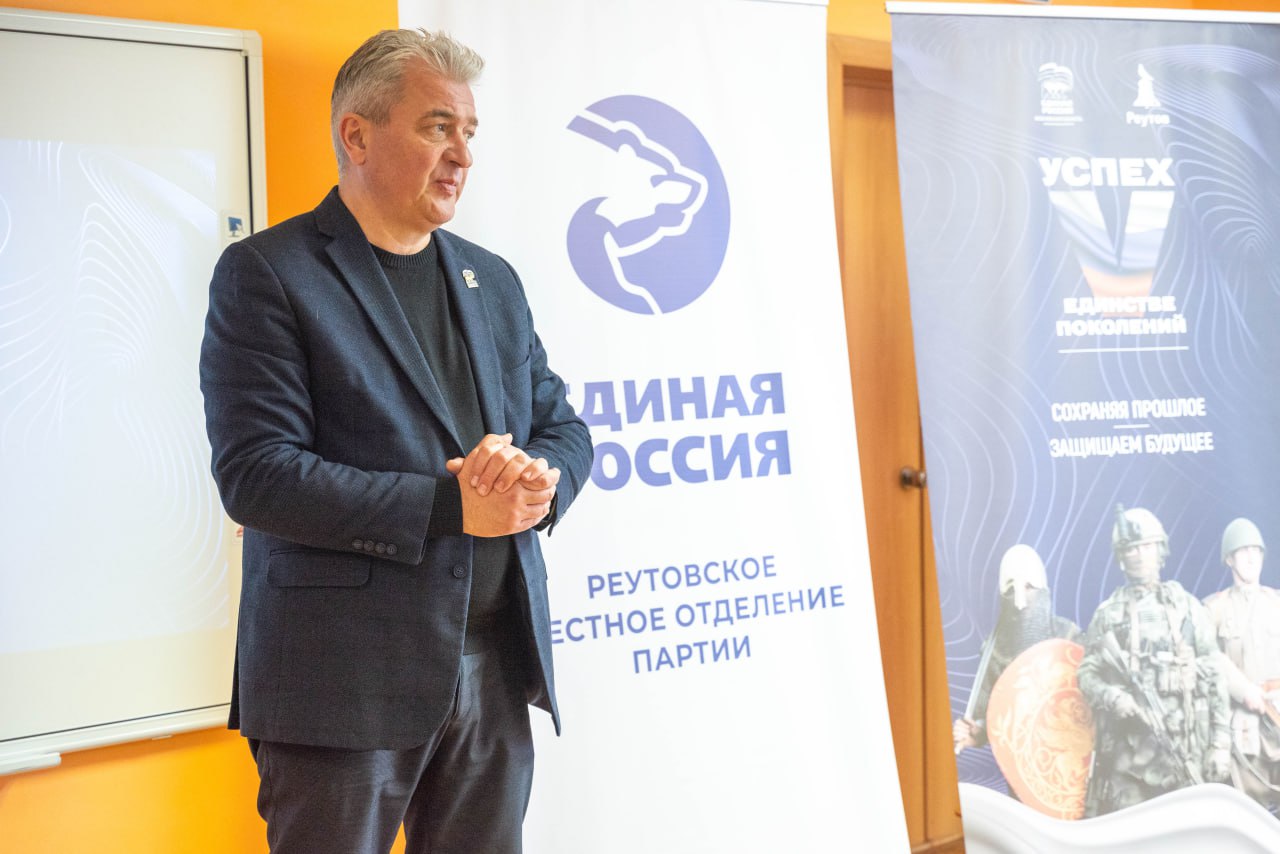 Ко дню рождения великого авиатора в Реутове провели памятные мероприятия Ко дню рождения великого авиатора в Реутове провели памятные мероприятия