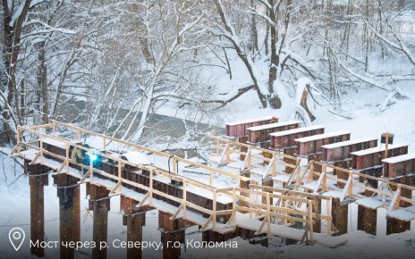 Более 30 мостов и путепроводов капитально отремонтируют в Подмосковье в этом году