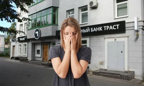Долг спустя два года: как банку удалось взыскать 170 тысяч рублей с погасившей кредит девушки