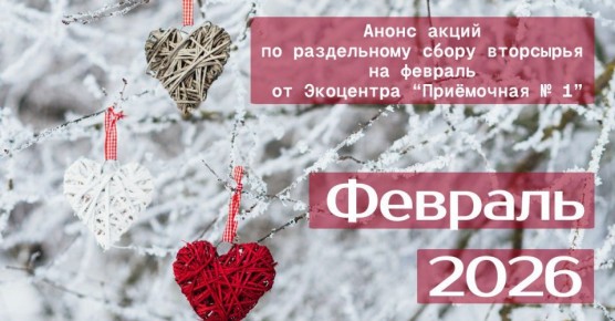 ������� ����������� ���������� �� �������� � �������