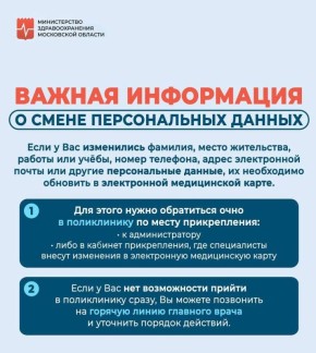 ������ ���������� ��� ��������� ��������� ��������