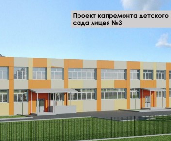 �������� ������: ���������� ����������� ���������� ��������� ����� �3 � ����������� (��