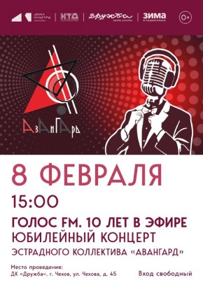 ��������� ��������� ��������� �.�. ����� ���������� ���� �� ���� ��������� ������� - ������ FM. 10 ��� � �����