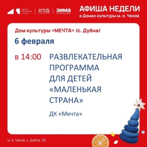 ����� ������ �� ������ �.�. �����