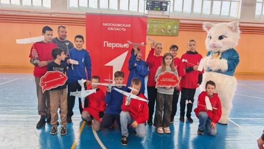 В п. Реммаш состоялось первенство Сергиево-Посадского округа по авиамоделированию для начинающих