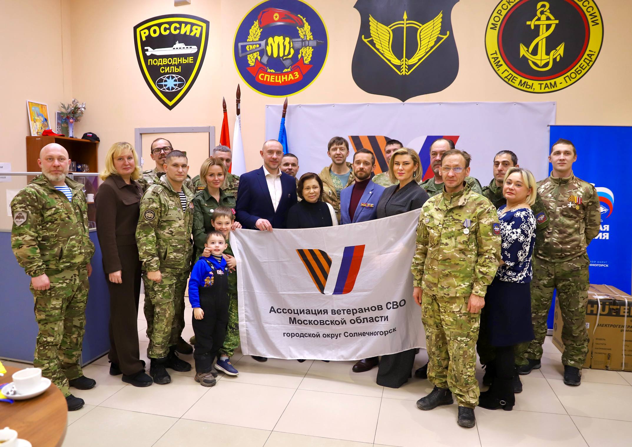 Константин Михальков: Сегодня вместе с трёхкратной Олимпийской чемпионкой и депутатом Государственной Думы Ириной Родниной мы вручили удостоверения членов Ассоциации ветеранов СВО Солнечногорска нашим героям