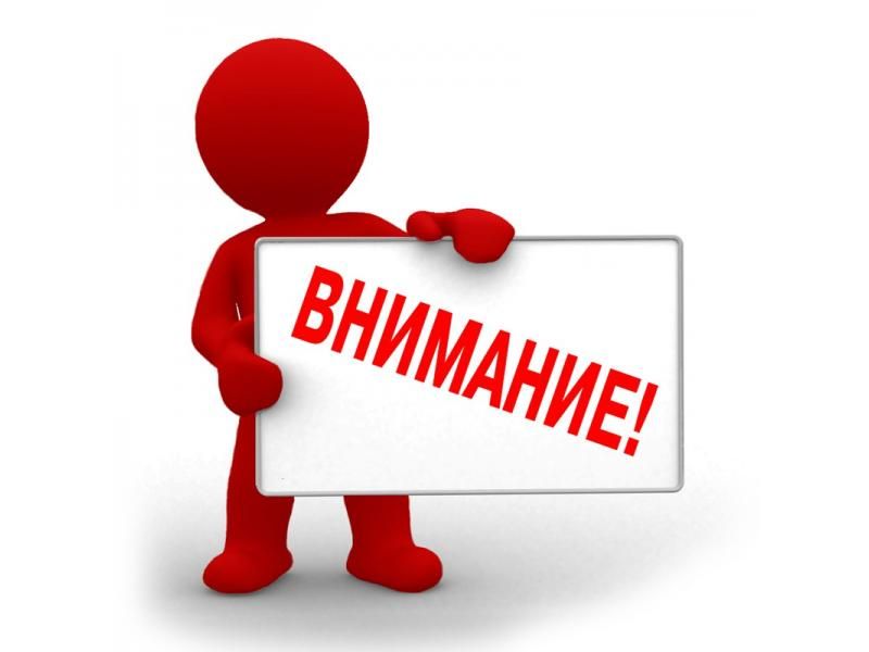 5 февраля в 15.00 часов в Центральной библиотеке состоится познавательный поэтический концерт, посвященный двум гениям русской поэзии – Александру Пушкину и Евгению Баратынскому 5 февраля в 15.00 часов в Центральной библиотеке состоится познавательный поэтический концерт, посвященный двум гениям русской поэзии – Александру Пушкину и Евгению Баратынскому