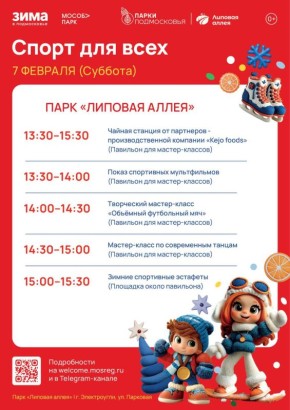 ���������� ������ ������ - � ����������� ������!