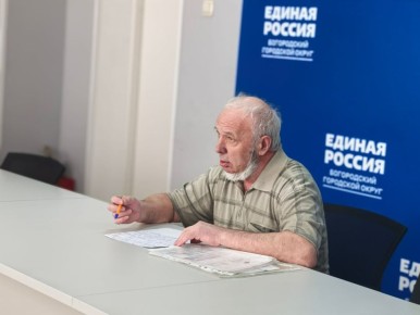 Игорь Сухин: Как секретарь местного отделения партии «Единая Россия» провёл личный приём жителей