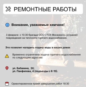 ��� � ������ ����� ����������������� ������