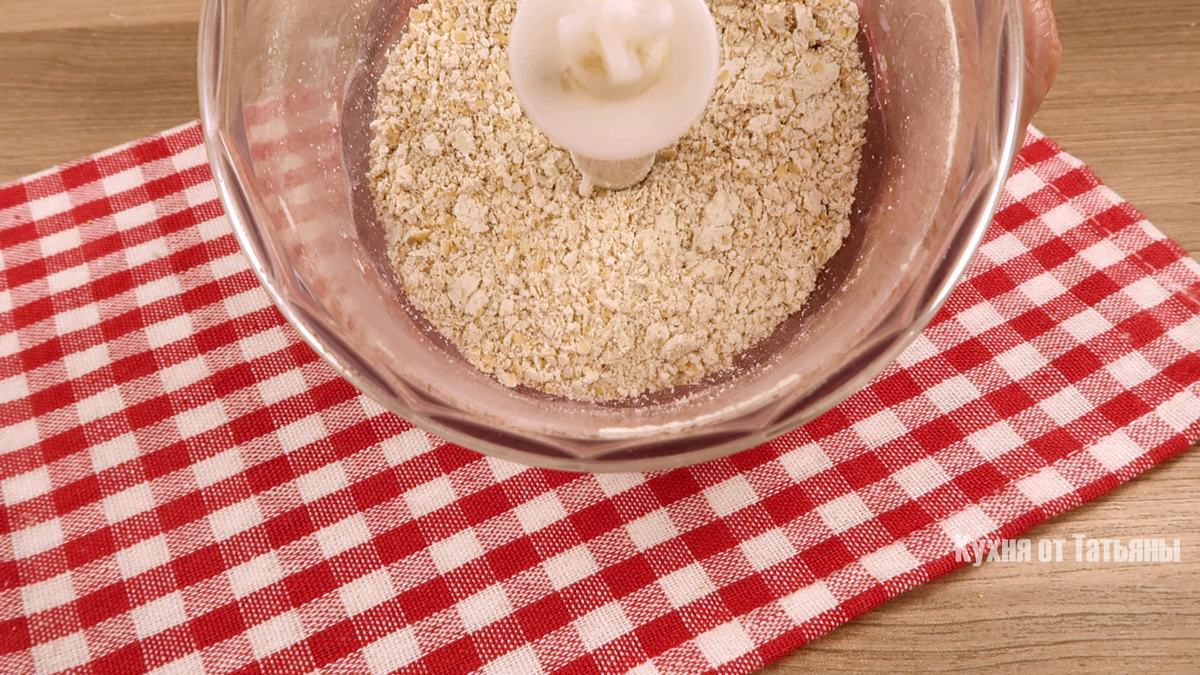 В яблочном сезоне: как испечь ароматное овсяное печенье с фруктами