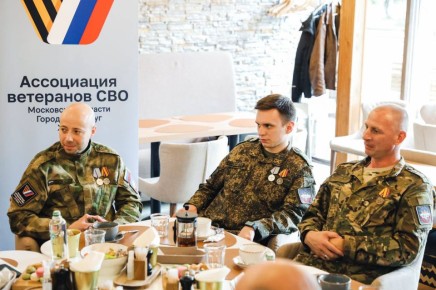 Какие меры поддержки действуют для участников СВО и их семей в Химках